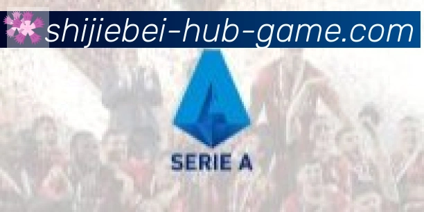 2026世界杯竞猜官方网站合作伙伴